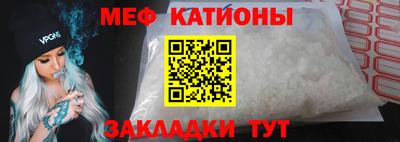 гашиш Кумертау