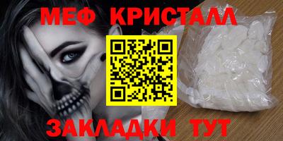 гашиш Кумертау