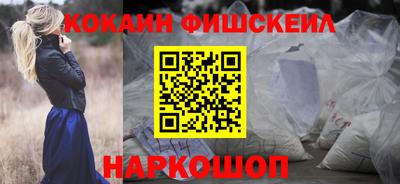 гашиш Кумертау