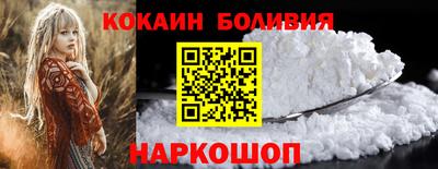 мефедрон мука Кулебаки