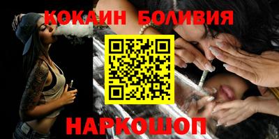 мефедрон мука Кулебаки