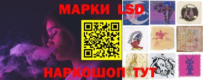альфа пвп Кунгур