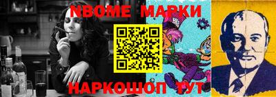 мефедрон мука Кулебаки