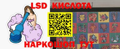 гашиш Кумертау