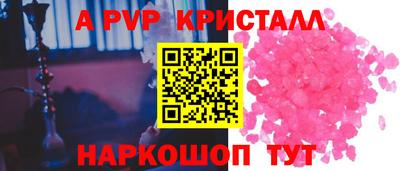 гашиш Кумертау