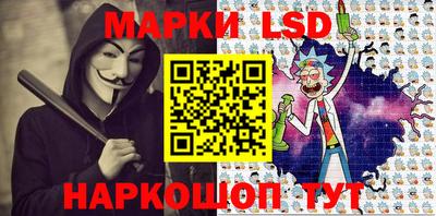 гашиш Кумертау