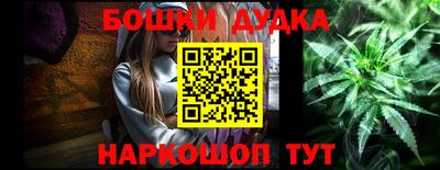 мефедрон мука Кулебаки