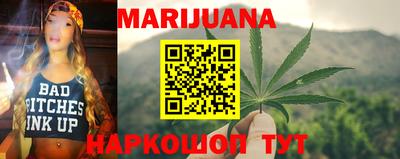 мефедрон мука Кулебаки