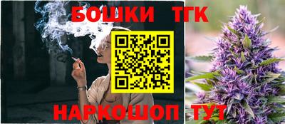 MESCALINE Чебоксары