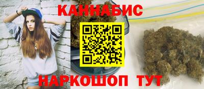 гашиш Кумертау