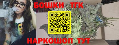мефедрон мука Кулебаки