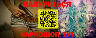 гашиш Кумертау