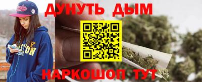 мефедрон мука Кулебаки