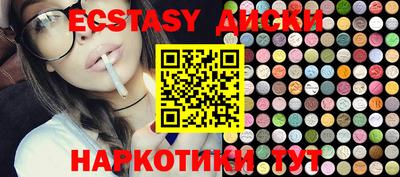 гашиш Кумертау