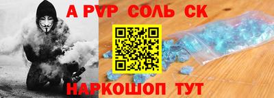 гашиш Кумертау
