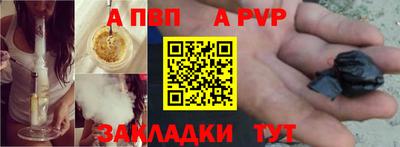 гашиш Кумертау