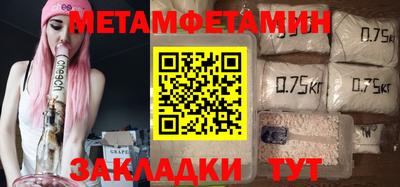 гашиш Кумертау