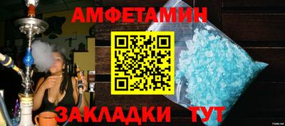 гашиш Кумертау