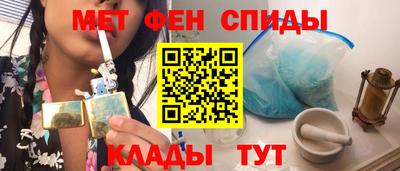 гашиш Кумертау