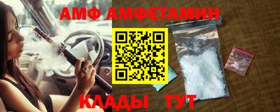 гашиш Кумертау