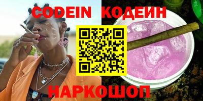 мефедрон мука Кулебаки