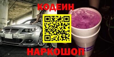 мефедрон мука Кулебаки