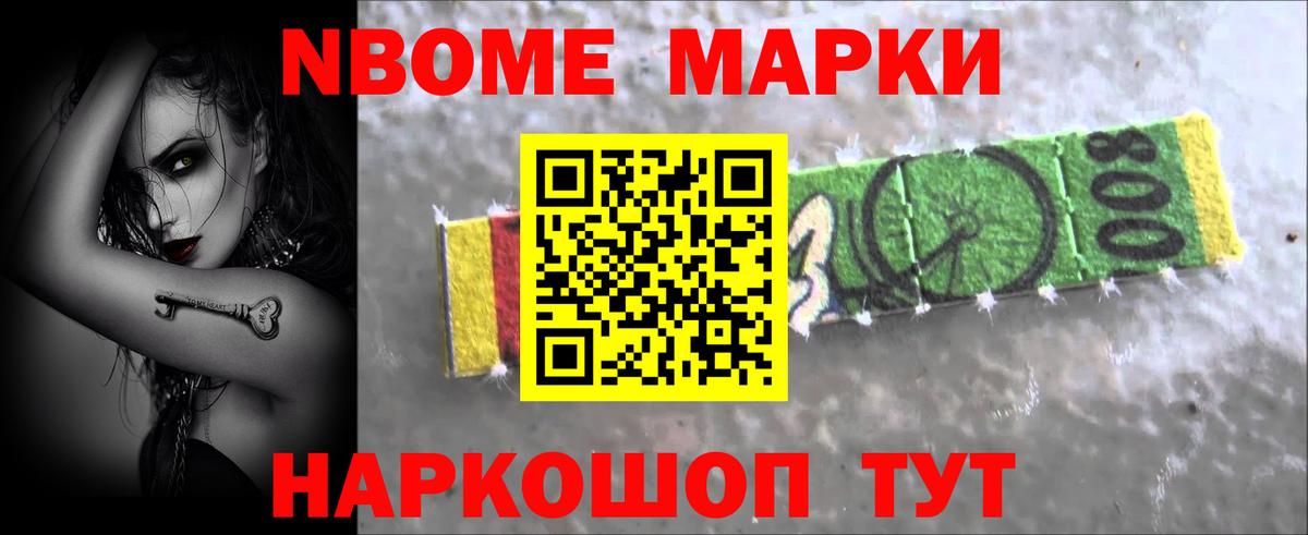Лсд 25 экстази кислота  ЛСД экстази кислота  МЕГА tor  Вход с VPN  Елизово 